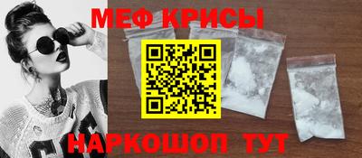 наркотики Конаково