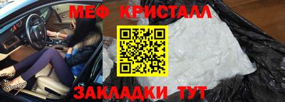 каннабис Коммунар