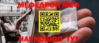 наркотики Конаково