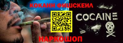 каннабис Коммунар