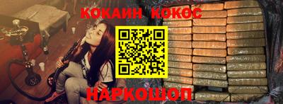 каннабис Коммунар