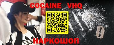 каннабис Коммунар