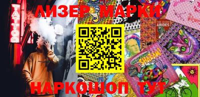 каннабис Коммунар
