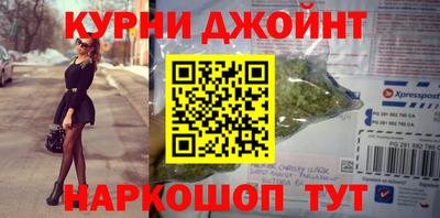 экстази Краснодар