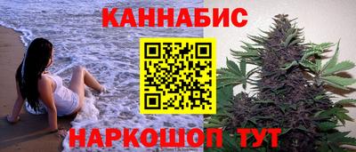 каннабис Коммунар