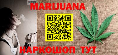 каннабис Коммунар