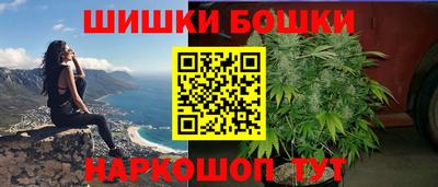 наркотики Конаково