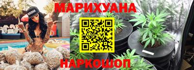 наркотики Конаково