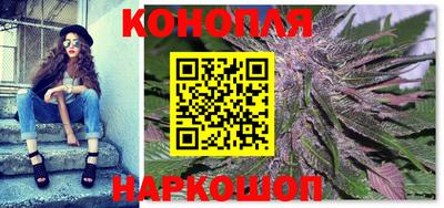 соль ск Комсомольск-на-Амуре