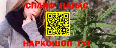 наркотики Конаково