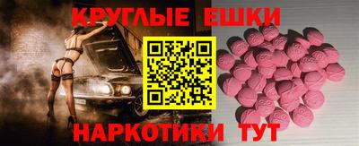 каннабис Коммунар