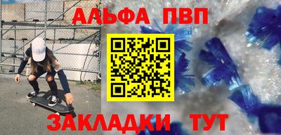 каннабис Коммунар