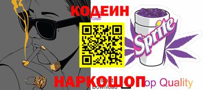 каннабис Коммунар