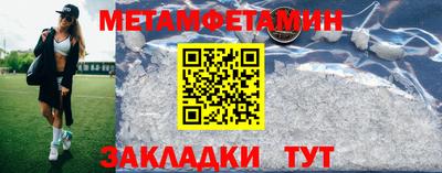 наркотики Конаково