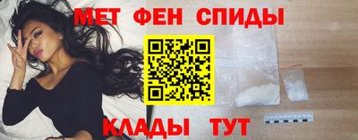 соль ск Комсомольск-на-Амуре