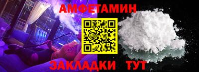 каннабис Коммунар