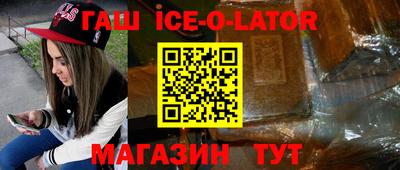 каннабис Коммунар