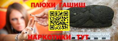скорость mdpv Краснокаменск
