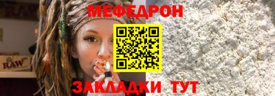 наркотики Конаково