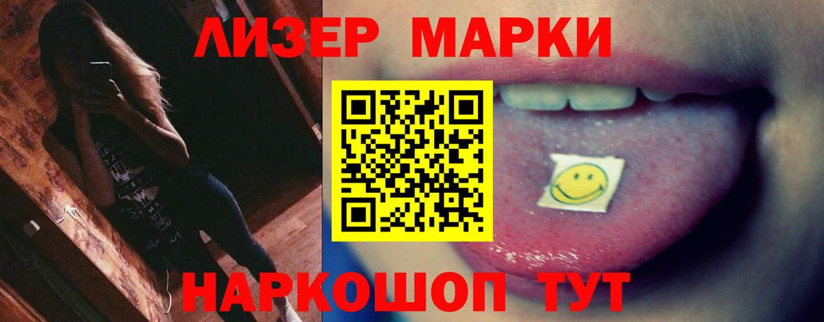 Карпинск  Лсд 25 экстази ecstasy  Вход с VPN  ЛСД экстази  LSD-25 экстази кислота 